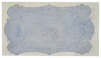Norway 5 Kroner - Oscar II, 1877-1899 reverse