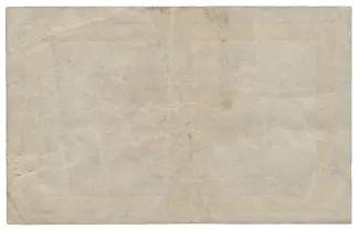 Norway 5 Øre, 1941 reverse