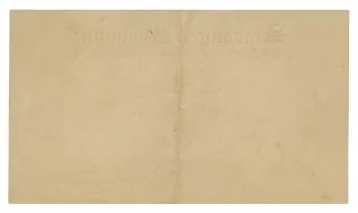 Norwegian notgeld 10 Kroner, 1940 reverse