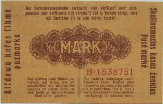 Ober Ost 0.5 Mark, 1918 reverse