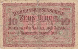 Ober Ost 10 Rubel, 1916 obverse
