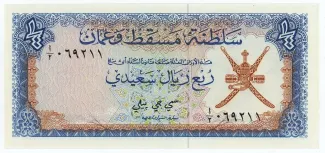  0 , 1970