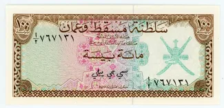  100 , 1970