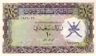  10 , 1970
