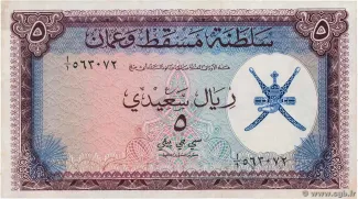  5 , 1970