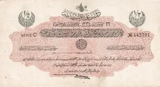Ottoman Empire 0 Livre, 1331 image