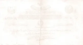 Ottoman Empire 0 Livre, 1331 reverse