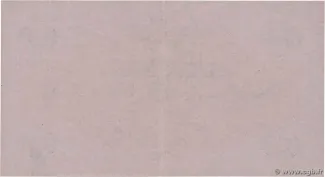 Ottoman Empire 0 Livre, 1332 reverse