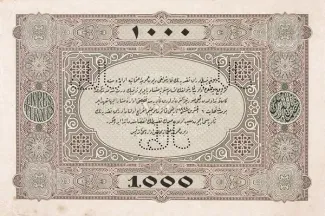 Ottoman Empire 1.000 Livres, 1334 reverse