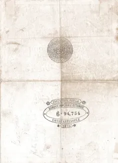 Ottoman Empire 100 Kurush, 1293 reverse