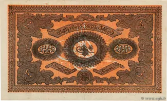Ottoman Empire 100 Kurush, 1295 image