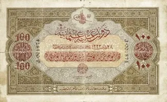 Ottoman Empire 100 Livres, 1333 image