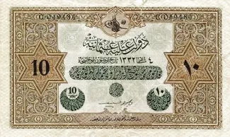 Ottoman Empire 10 Livres, 1332 image