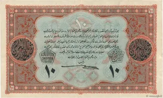 Ottoman Empire 10 Livres, 1334 reverse
