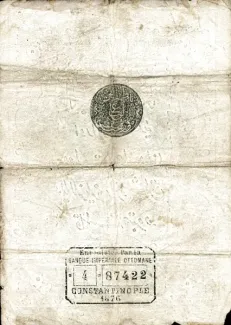 Ottoman Empire 20 Kurush, 1293 reverse