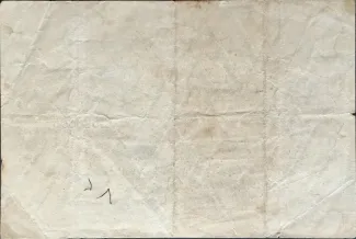 Ottoman Empire 20 Piastres, 1331 reverse
