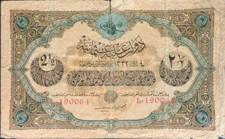 Ottoman Empire 2 Livre, 1332 image