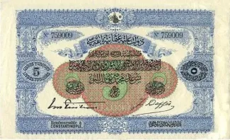 Ottoman Empire 5 Livres, 1299 image