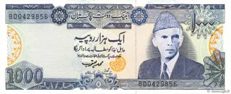 Pakistan 1.000 Rupees, 2005 image