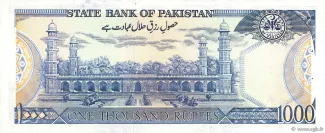 Pakistan 1.000 Rupees, 1987-2006 reverse