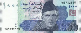 Pakistan 1.000 Rupees, 2024 image