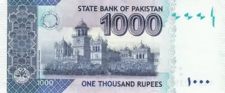 Pakistan 1.000 Rupees, 2006-2024 reverse