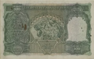 Pakistan 100 Rupees - George VI, 1948 reverse