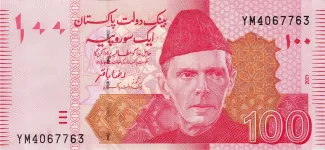 Pakistan 100 Rupees, 2024 image