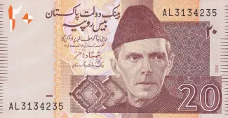Pakistan 20 Rupees, 2007 image