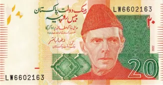 Pakistan 20 Rupees, 2024 image