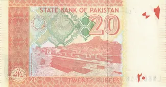 Pakistan 20 Rupees, 2007-2024 reverse