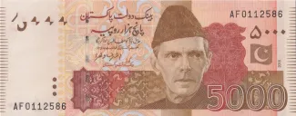 Pakistan 5.000 Rupees, 2024 image