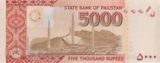Pakistan 5.000 Rupees, 2006-2024 reverse
