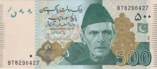 Pakistan 500 Rupees, 2024 image