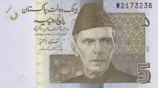 Pakistan 5 Rupees, 2010 image