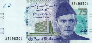 Pakistan 75 Rupees, 2023 obverse