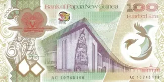 Papua New Guinea 100 Kina, 2010 P-43 obverse