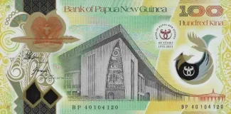 Papua New Guinea 100 Kina, 2013 P-46 obverse