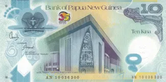 Papua New Guinea 10 Kina, 2010 P-40 obverse