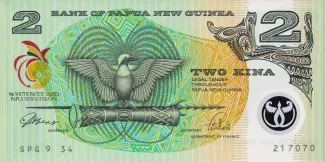Papua New Guinea 2 Kina, 1991 P-12 obverse