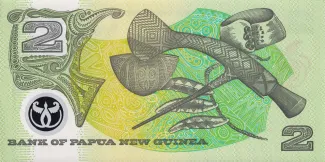 Papua New Guinea 2 Kina, 1991 P-12 reverse