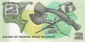 Papua New Guinea 2 Kina, 1992 reverse