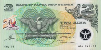 Papua New Guinea 2 Kina, 1995 P-15 obverse
