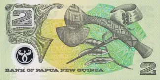 Papua New Guinea 2 Kina, 1995 P-15 reverse