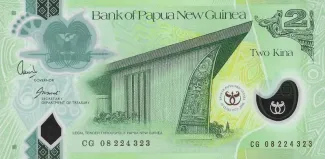 Papua New Guinea 2 Kina, 2008 P-35 obverse