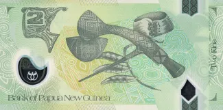 Papua New Guinea 2 Kina, 2008 P-35 reverse