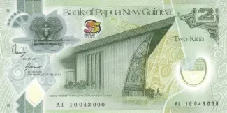 Papua New Guinea 2 Kina, 2010 P-38 obverse