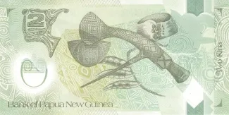 Papua New Guinea 2 Kina, 2010 P-38 reverse