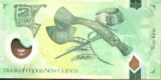 Papua New Guinea 2 Kina, 2013 P-45 reverse