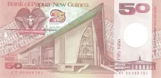 Papua New Guinea 50 Kina, 2000 P-25 obverse